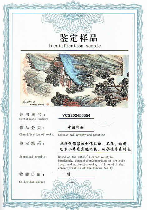 img20250708_18545438.jpg