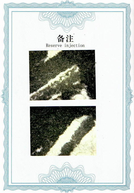 img20250708_18540129.jpg