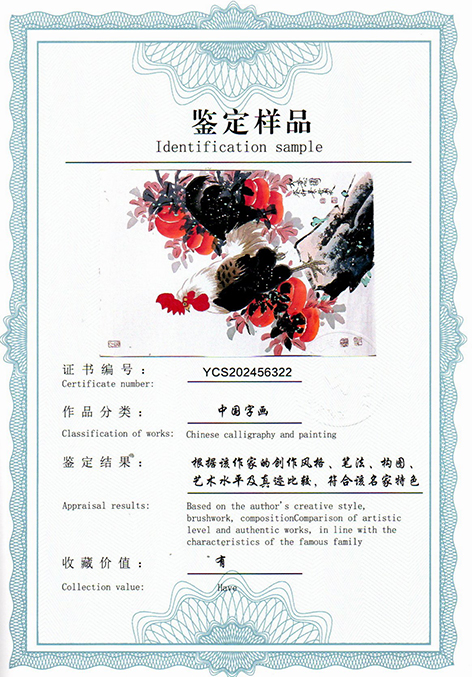 img20250705_10415393.jpg