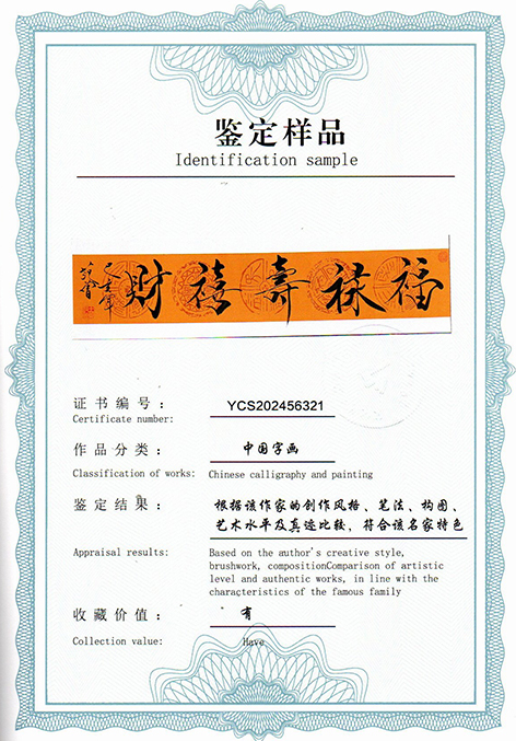 img20250705_10444829.jpg