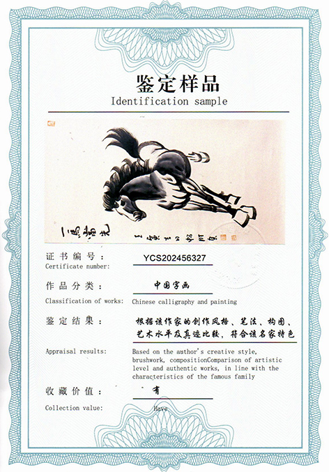 img20250705_10481562.jpg