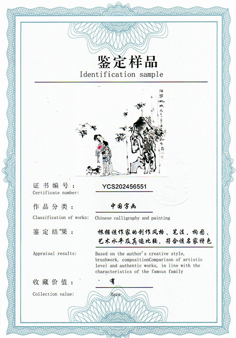 img20250709_08491784.jpg