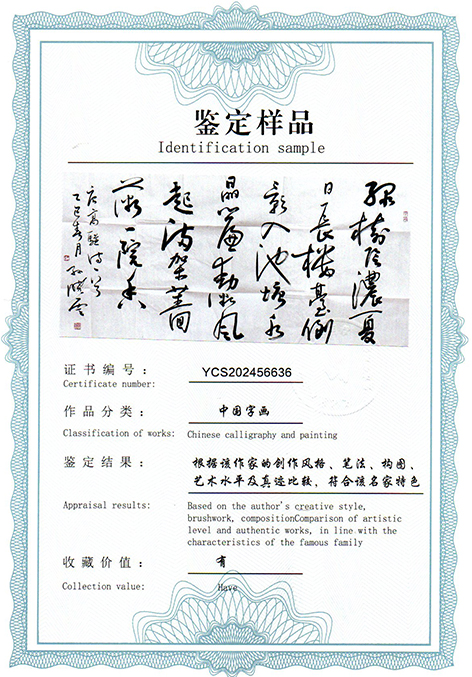 img20250708_18462377.jpg