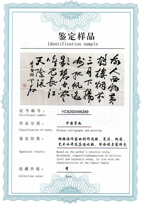 img20250708_18472285.jpg