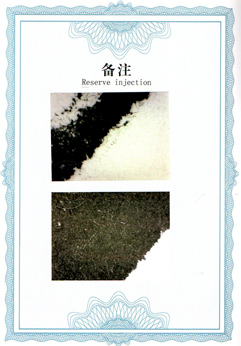 img20250708_18470240.jpg