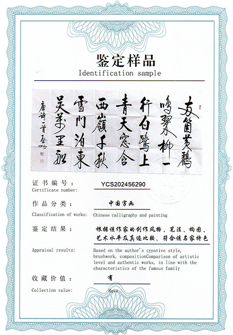 img20250708_18483367.jpg