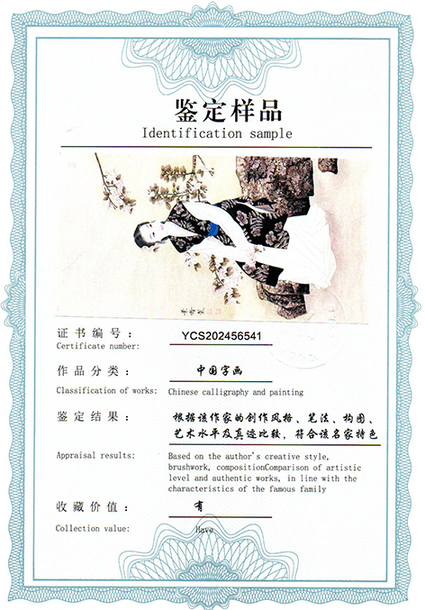 img20250708_18532323.jpg