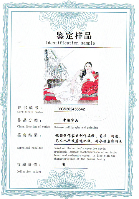 img20250708_18542958.jpg