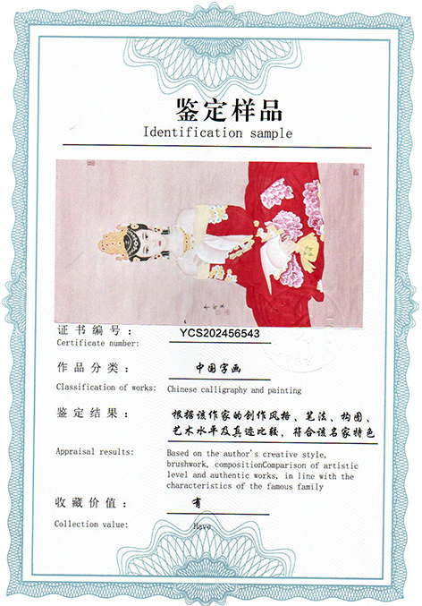 img20250708_18555603.jpg