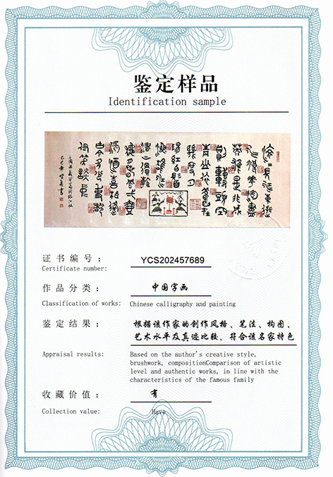 img20250630_15072972.jpg