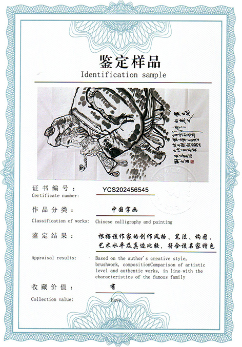 img20250709_08343037.jpg