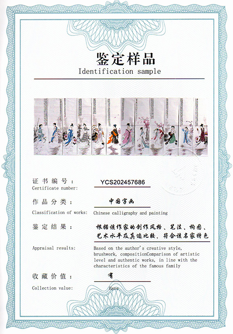 img20250630_15133469.jpg