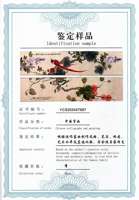 img20250630_15150302.jpg