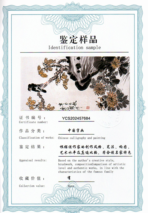 img20250630_15163532.jpg