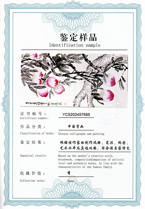 img20250630_15175459.jpg