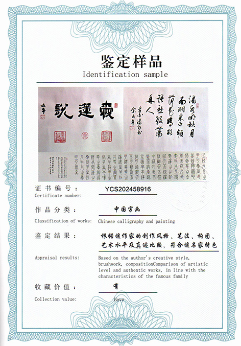 img20250620_08540203.jpg