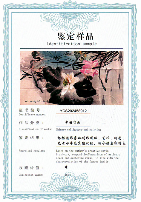 img20250620_09034881.jpg