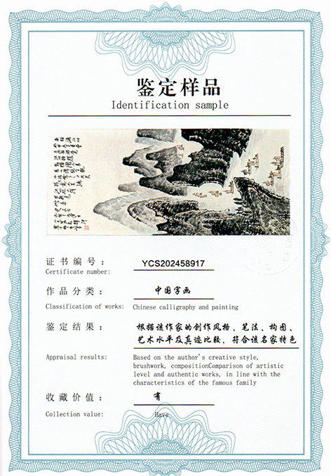 img20250620_09052875.jpg