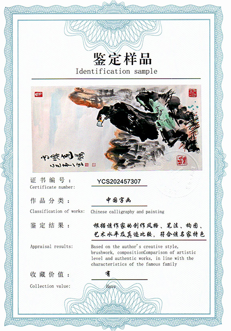 img20250620_08552926.jpg
