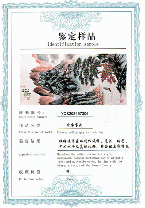 img20250620_08571377.jpg