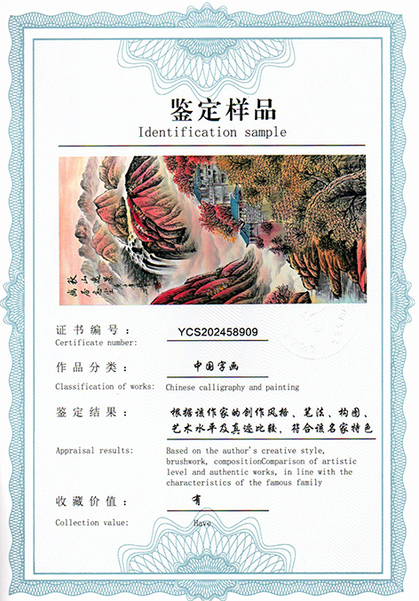 img20250620_08584775.jpg