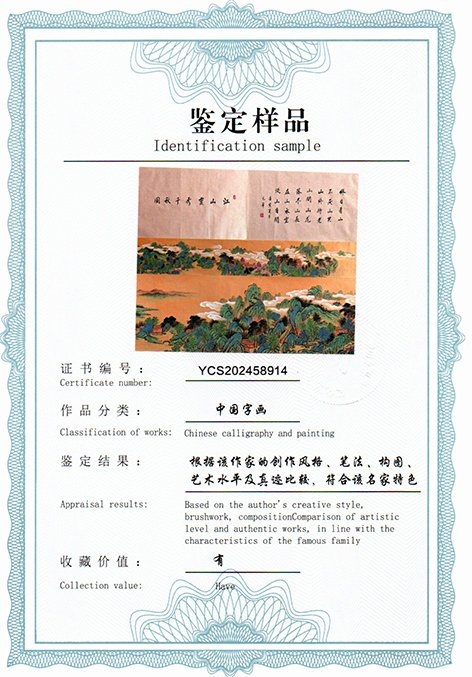 img20250620_09001550.jpg
