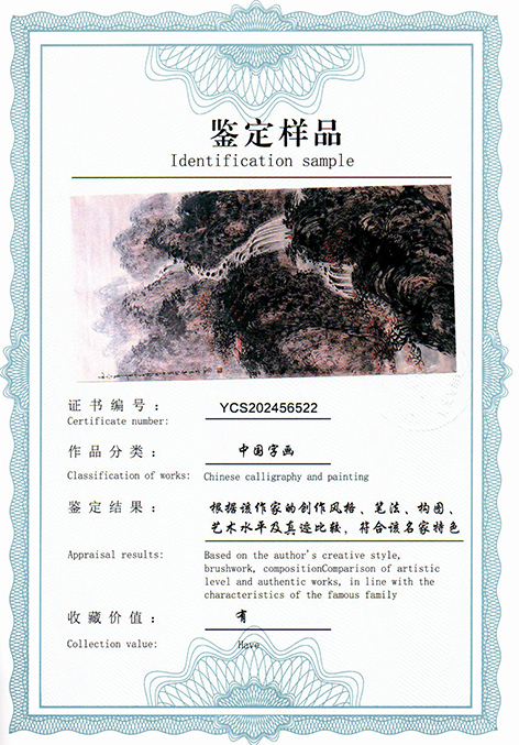 img20250713_10181937.jpg