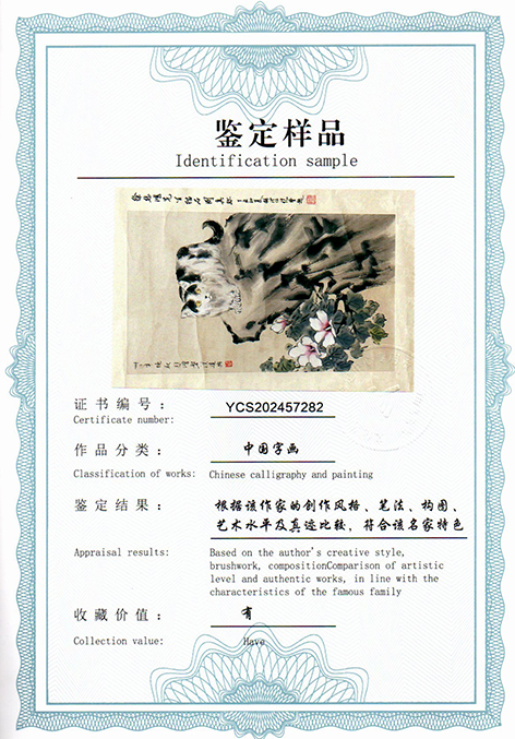 img20250629_15064205.jpg