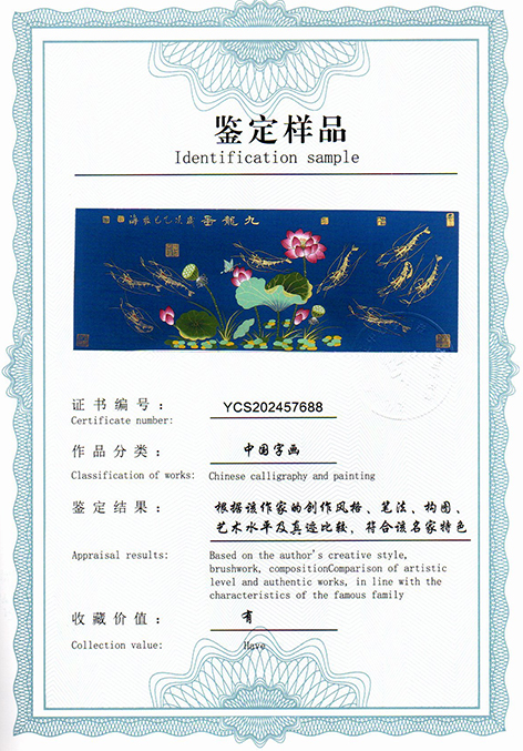 img20250629_15044868.jpg