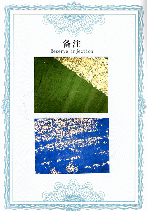 img20250629_15042185.jpg