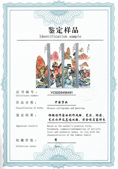 img20250705_11464958.jpg