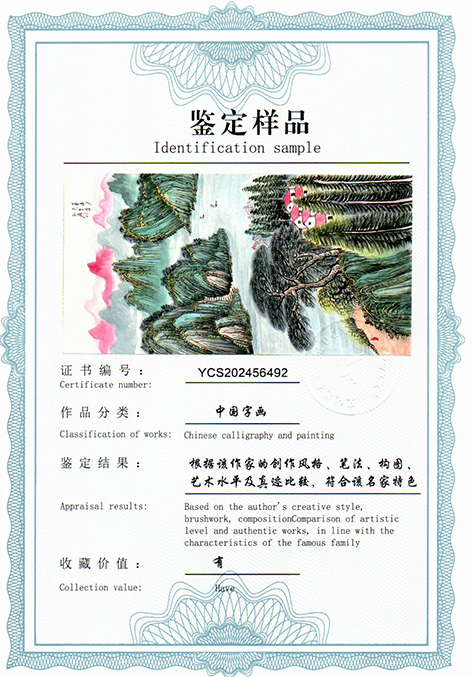 img20250705_11550948.jpg