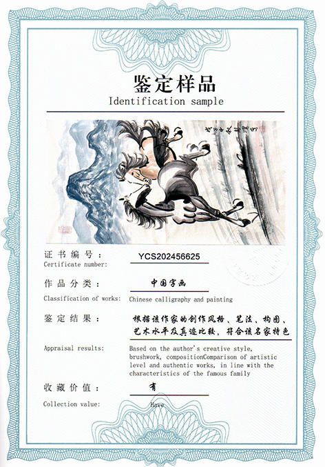 img20250705_11574550.jpg