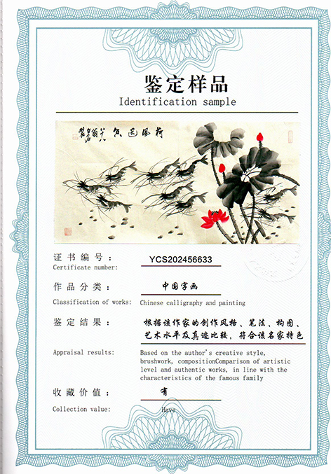 img20250705_11591308.jpg