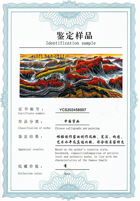 img20250620_08431208.jpg