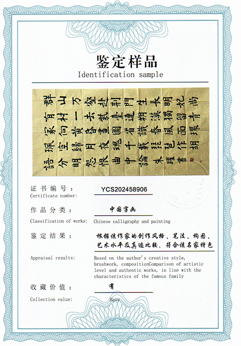 img20250620_08462984.jpg