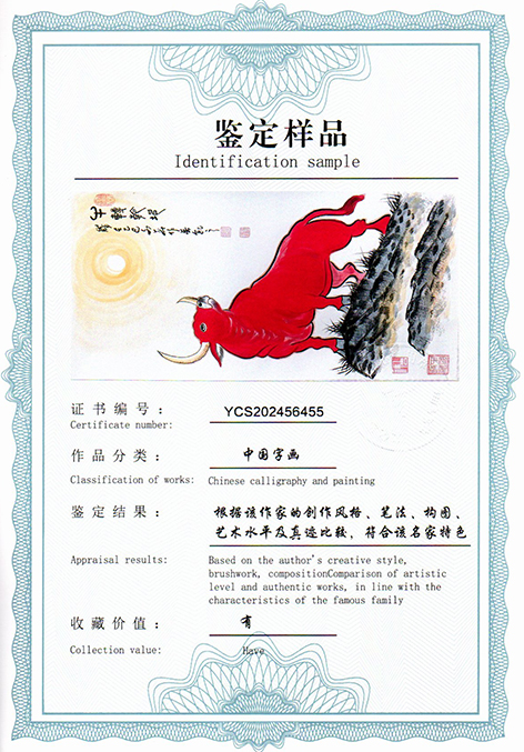 img20250713_10395776.jpg