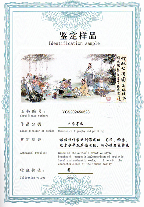 img20250713_10413740.jpg