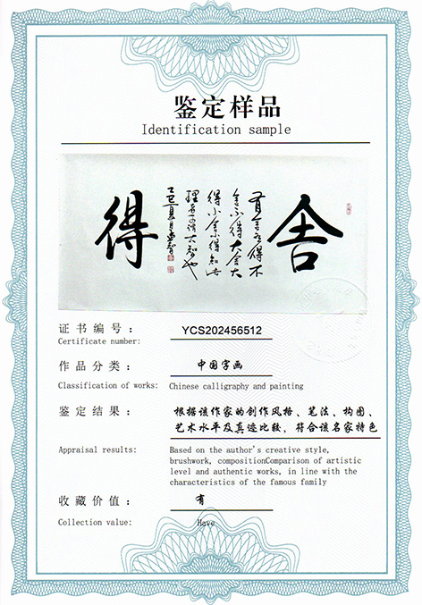 img20250629_15110329.jpg