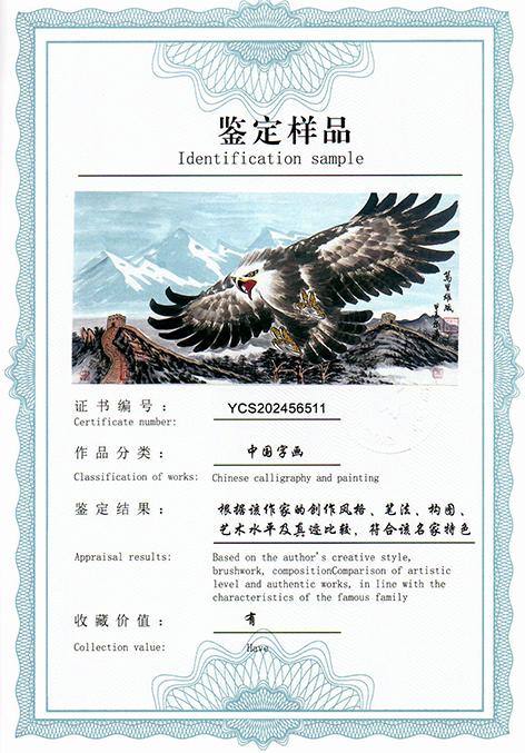 img20250629_15123717.jpg