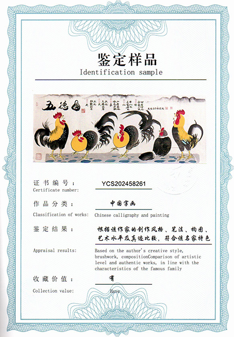 img20250713_10431444.jpg