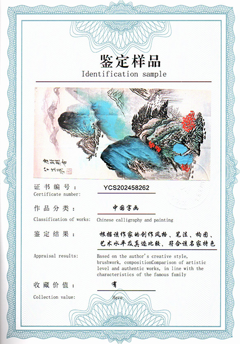 img20250713_10444554.jpg