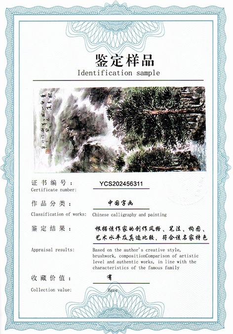 img20250713_10514019.jpg