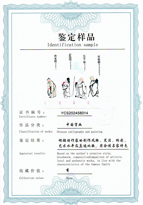 img20250629_15163832.jpg