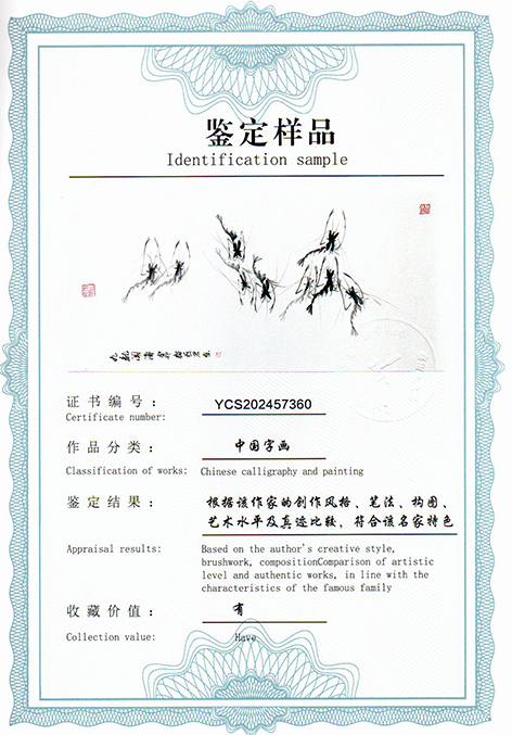 img20250629_15182722.jpg