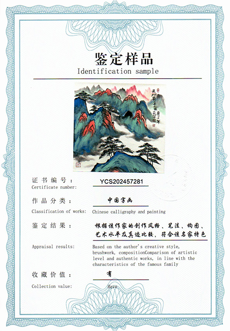 img20250629_15195569.jpg