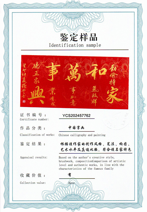 img20250629_15212702.jpg