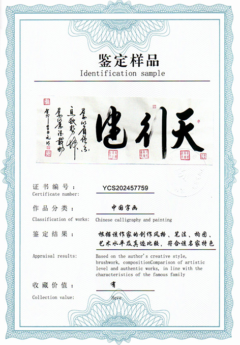 img20250629_15232312.jpg