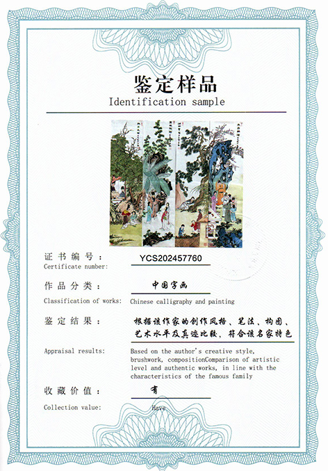img20250629_15245292.jpg