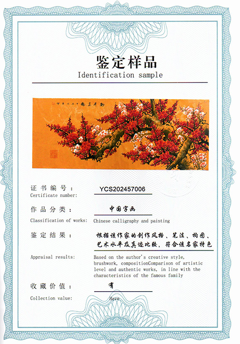 img20250629_15262200.jpg